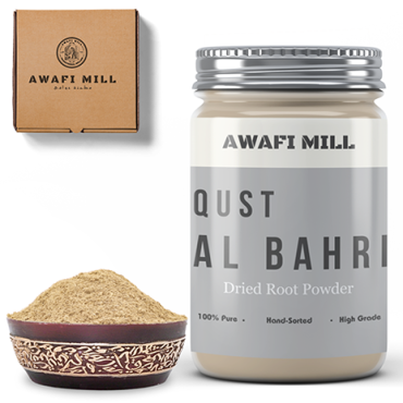 Awafi Mill Qust Al Bahri Powder White Costus 100gm